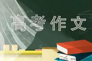 都体：米兰有意费耶诺德左后卫哈特曼 若收到合适报价可能卖特奥